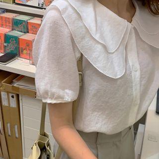 Layered-collar Textured Blouse Ivory - One Size