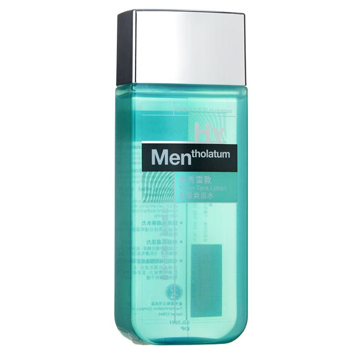 Mentholatum - Men Hy Water Tank Lotion 135ml