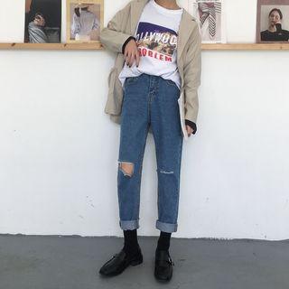 Straight Cut Ripped Jeans
