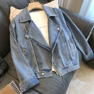 Zip Cropped Denim Jacket