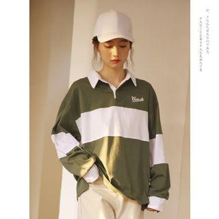 Color Block Collared Sweatshirt