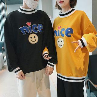 Couple Matching Mock Two-piece Printed Sweatshirt