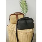 Rattan Doctor Bag