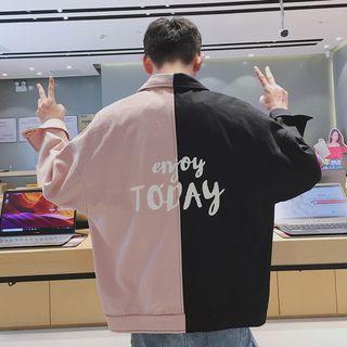 Lettering Two-tone Buttoned Jacket