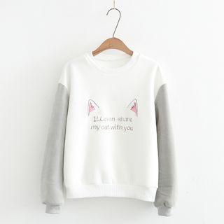 Cat Ear Embroidered Two-tone Pullover