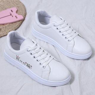 Chinese Character Print Sneakers
