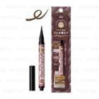 Shiseido - Majolica Majorca Gel Liquid Liner Eyeliner (#br666) 1 Pc