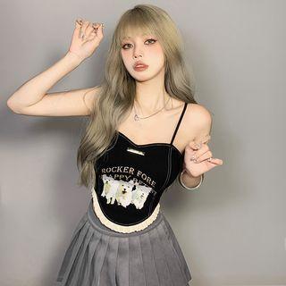 Dog Print Camisole Top