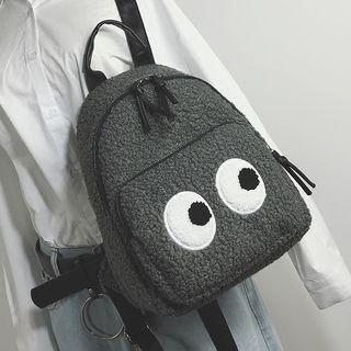 Eye Colour Block Backpack
