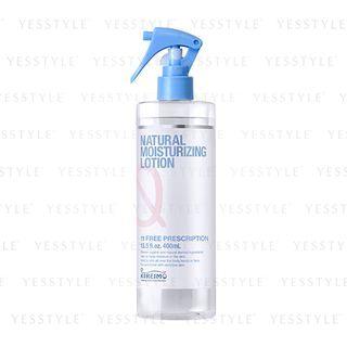 Msh - Kireimo Natural Lotion Moisture 400ml