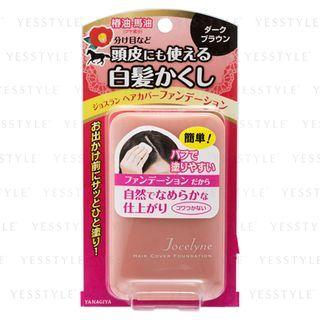 Yanagiya - Jocelyne Hair Cover Foundation (dark Brown) 13g