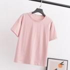 Short-sleeve Striped T-shirt Stripes - Pink - One Size