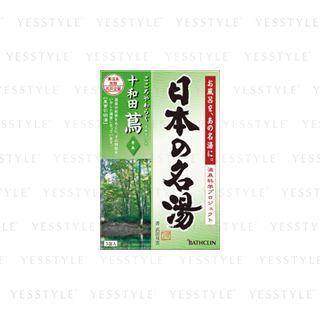 Bathclin - Onsen Bath Salt (towada Ivy) 30g X 5 Pcs