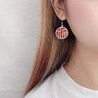 Chinese Characters Drop Earring