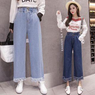 High-waist Fray Trim Cropped Wide-leg Jeans