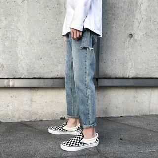 Cropped Cutout Jeans
