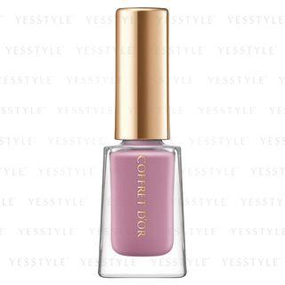 Kanebo - Coffret Dor Color Enamel Nail (#pu-22) 8ml