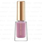 Kanebo - Coffret Dor Color Enamel Nail (#pu-22) 8ml