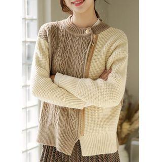 Contrast-panel Zip-up Knit Jacket