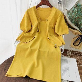 Set: Spaghetti-strap Midi A-line Dress + Short-sleeve Cardigan