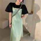 Plain Shawl / Ruched Sleeveless Dress