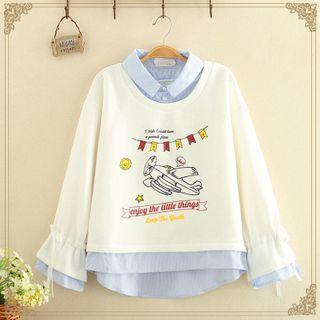 Plane Printed Over-sized Fleece-lined Hoodie
