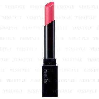 Kanebo - Media Moist Essence Rouge (#pk-02) 2.4g
