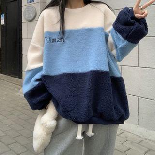 Long-sleeve Striped Fleece Sweatshirt Blue - One Size