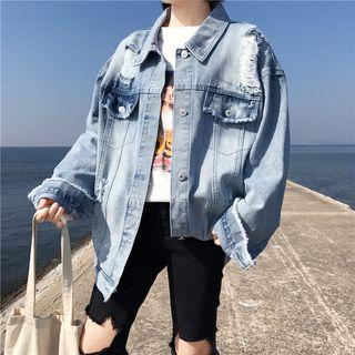 Lettering Ripped Buttoned Denim Jacket