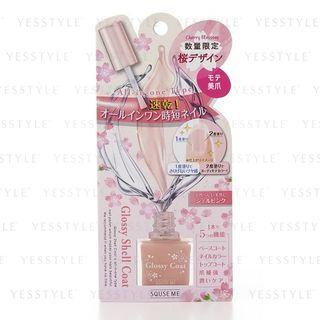 Squse Me - Glossy Shell Coat (sakura) 10ml