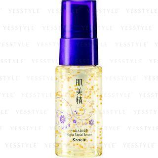 Kracie - Night Facial Treatment 30g