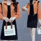 Set: Long-sleeve Contrast Trim Drawstring Zip Jacket + Sleeveless Plain Dress