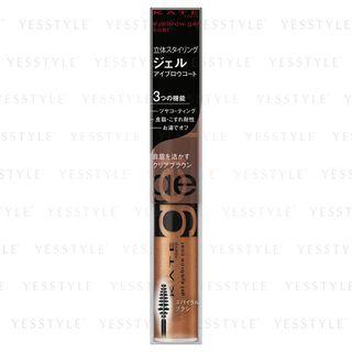 Kanebo - Kate Gel Eyebrow Coat (#ex-01) 1 Pc