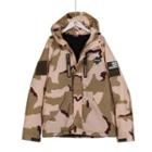 Hooded Camouflage Fleece-lining Jacket