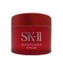 Sk-ii - Skinpower Cream 15g
