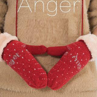 Faux-fur Trim Mittens