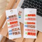 Chinese Characters / Lettering Acrylic Hair Clip (various Designs)
