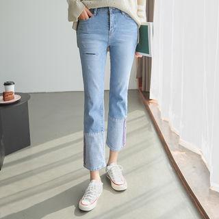 Cuff-detail Straight-cut Jeans