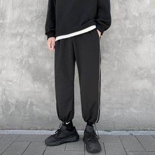 High-waist Striped Wide-leg Gathered Cuff Pants