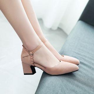 Frill Trim Block Heel Pumps