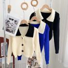 Two Tone Ribbed Cropped Cardigan
