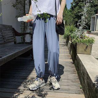 Plain Harem Pants With Drawstring