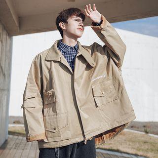 Long-sleeve Plain Loose Jacket