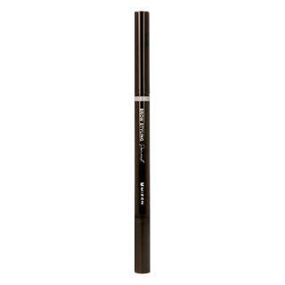 Mizon - Brow Styling Pencil - 3 Colors Brown