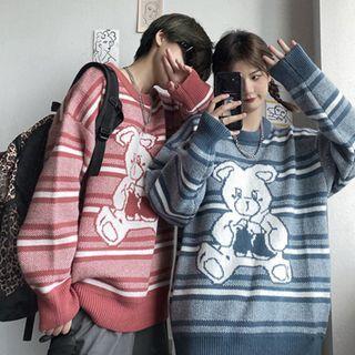 Couple Matching Bear Striped Sweater