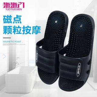 Couple Matching Massage Slippers