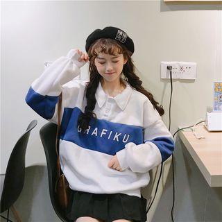 Collar Letter Print Pullover