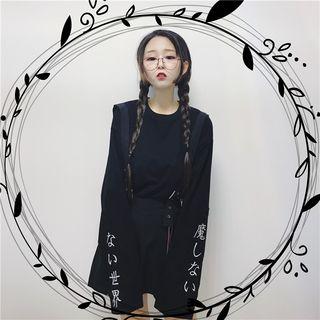 Long Sleeve Lettering Top/ Jumper Dress