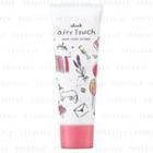 Club - Airy Touch Pore Cover Primer 15g