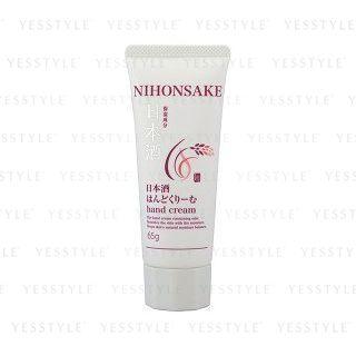 Kumano - Nihonsake Hand Cream 65g